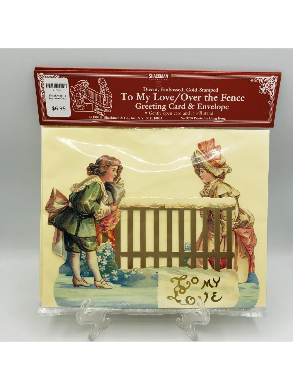 Vintage Diecut Greeting Card 3D To My Love Over the Fence Shackman 1994 NOS